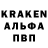 Экстази Cube mefest