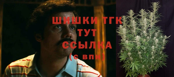 кокаин VHQ Алексин