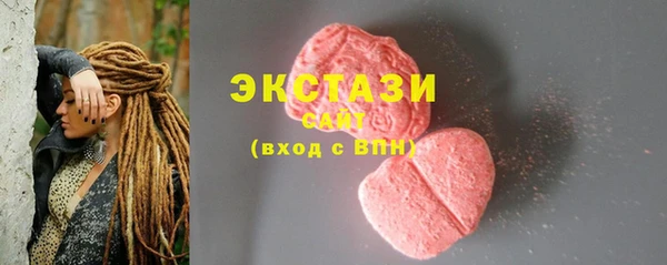 сатива Алексеевка