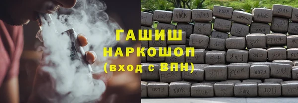 дурь Алзамай
