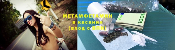 сатива Алексеевка