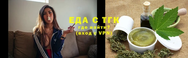 кокаин VHQ Алексин