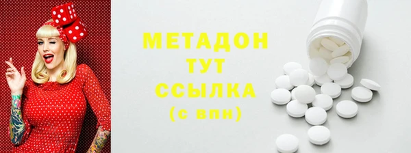 дурь Алзамай