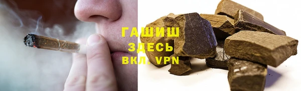 дурь Алзамай