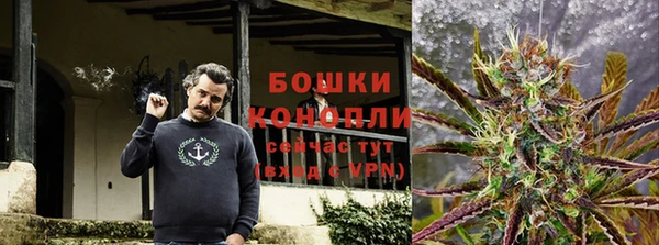 кокаин VHQ Алексин