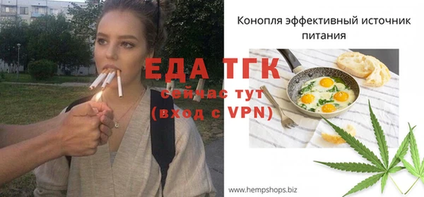сатива Алексеевка