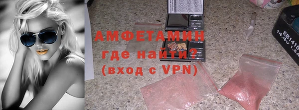 дурь Алзамай