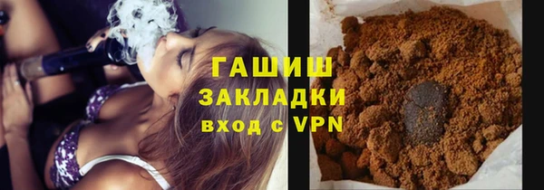 дурь Алзамай