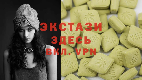 сатива Алексеевка
