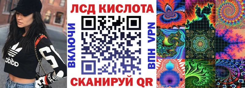 Марки N-bome 1,5мг  сайты даркнета формула  Слободской 